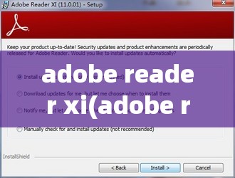 adobe reader xi(adobe reader xI右键怎么没有提取页面功能)